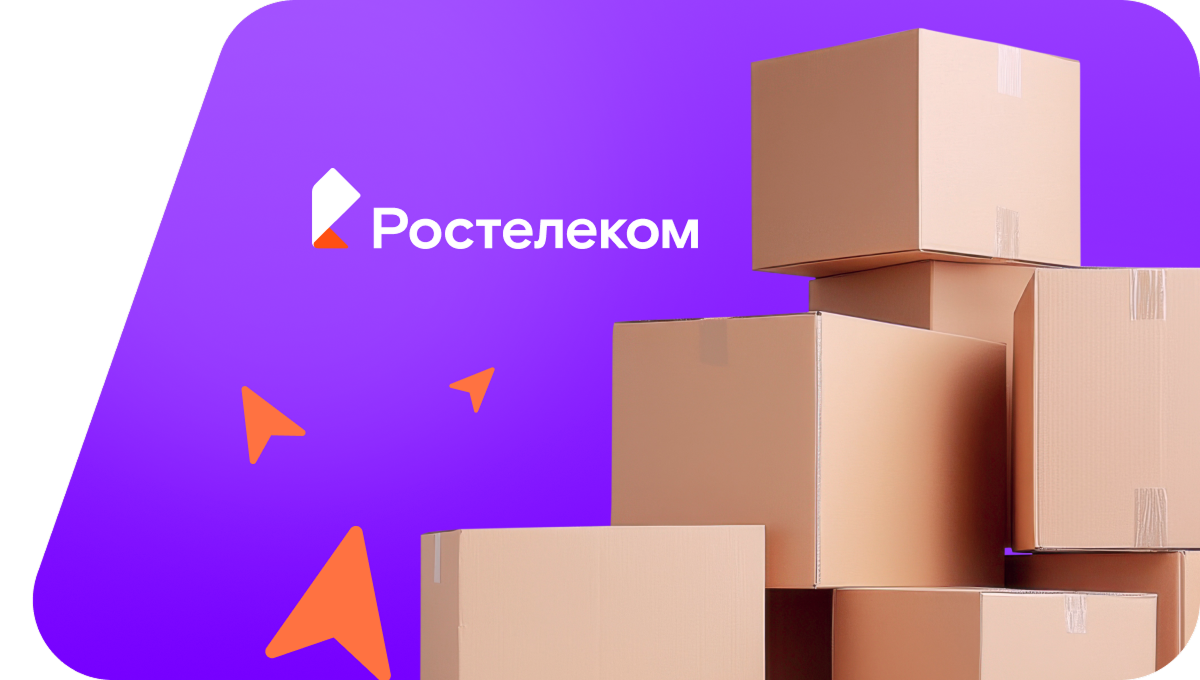 Переезд в новую квартирув&nbsp;деревня Семериковка (Республика Башкортостан)